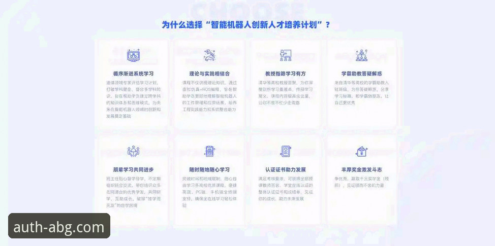 欧博亚洲官网怎么下载 欧博亚洲官网下载全面解析:资深用户教你一步到位