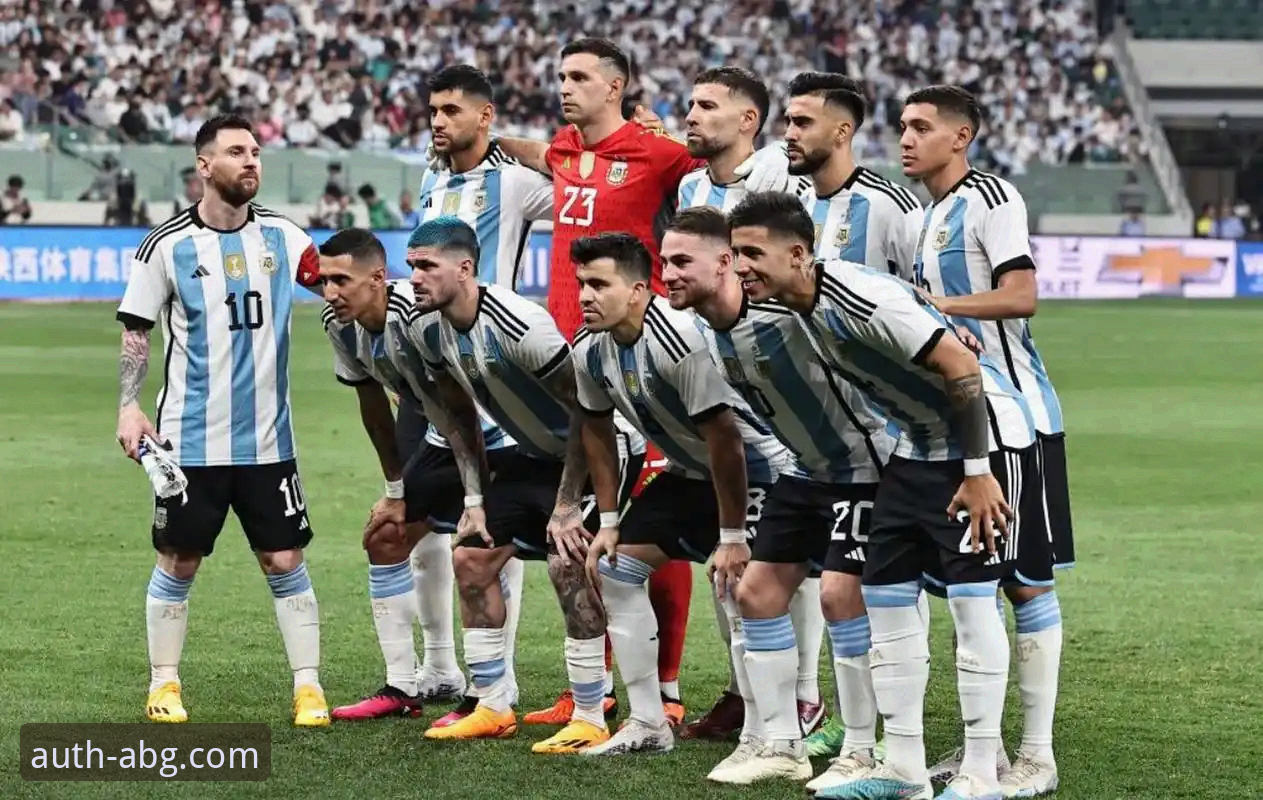 阿根廷5-0大胜战术深度解析：从闪电开局到团队精神的完美演绎